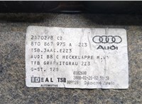  Обшивка крышки (двери) багажника Audi A5 2007-2011 8761105 #3
