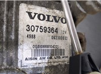 TF-80SC КПП - автомат (АКПП) Volvo S80 2006-2016 8763034 #7