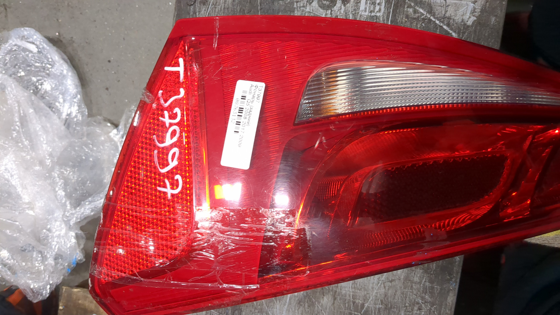 Фонарь задний правый