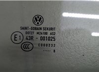 5M0845202 Стекло боковой двери Volkswagen Golf Plus 8763634 #2