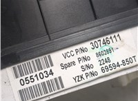 30746111 Щиток приборов (приборная панель) Volvo XC90 2006-2014 8764182 #2