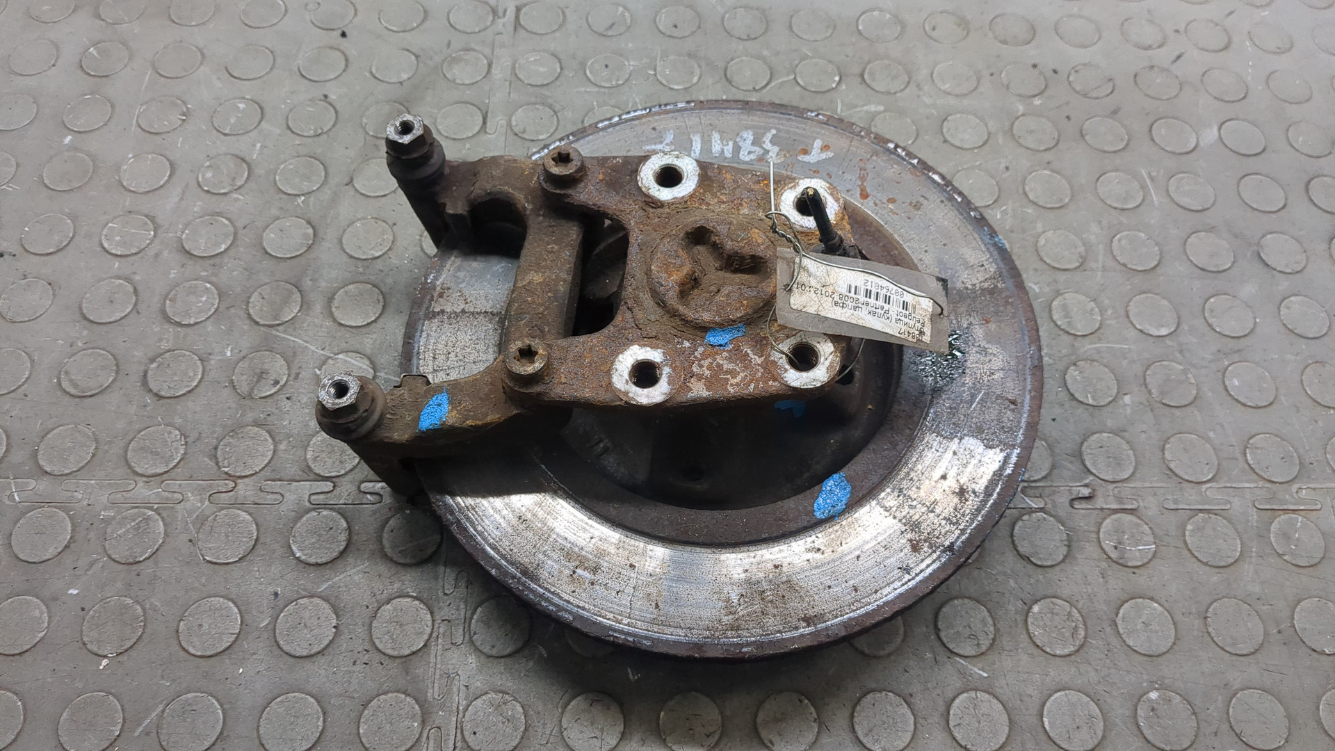 Ступица задняя