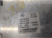 6519005301, 6519013301 Блок управления двигателем Mercedes E W212 2009-2013 8764948 #2