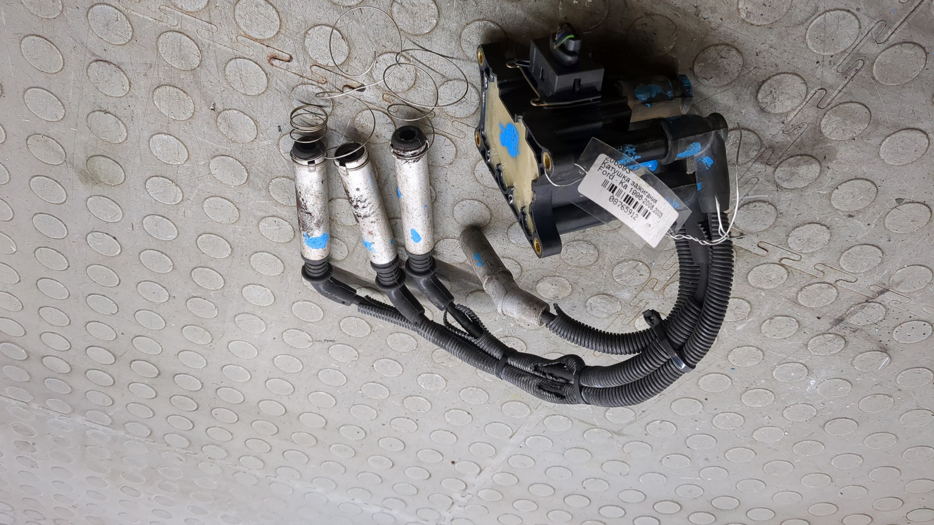 Катушка зажигания