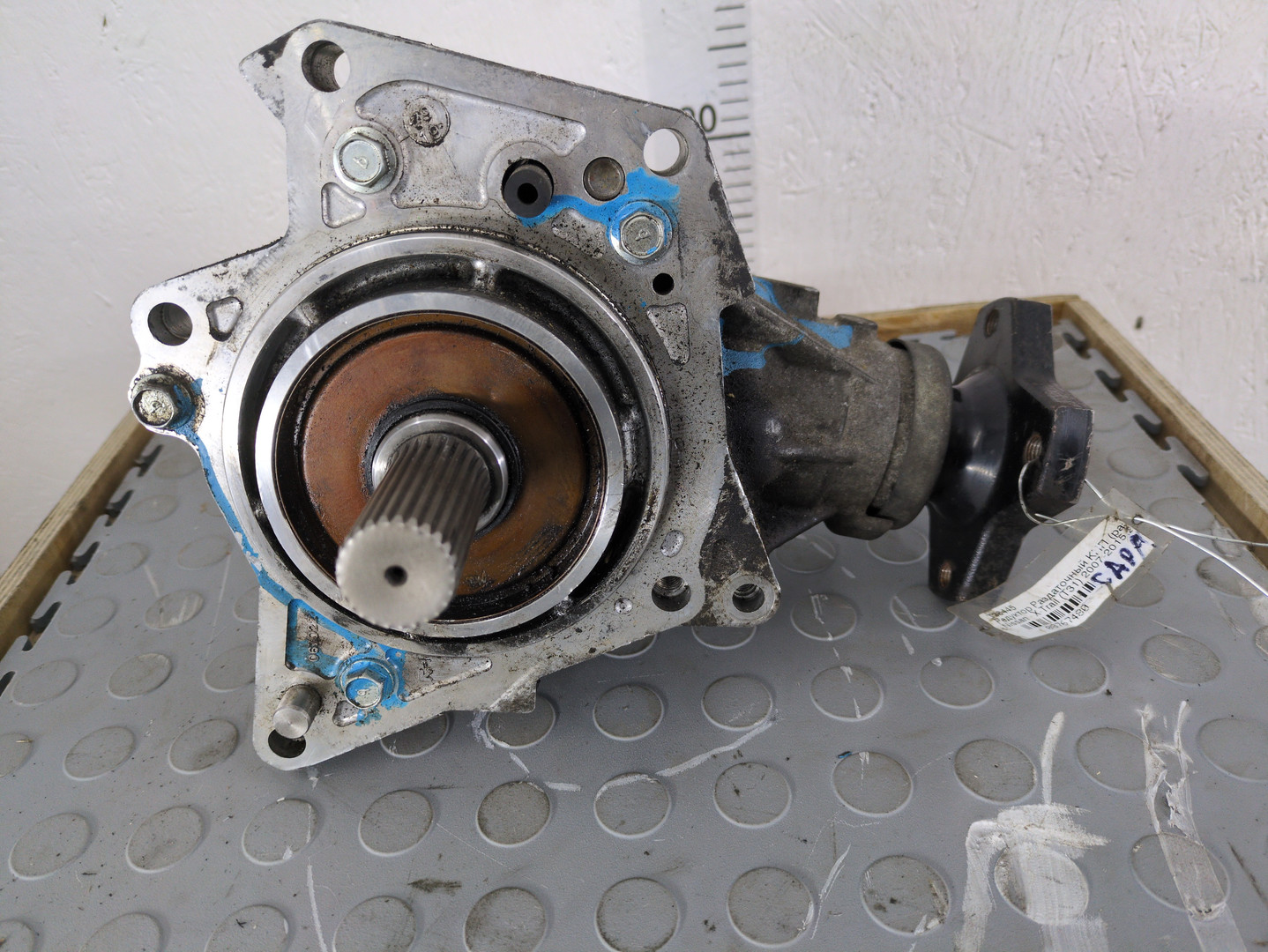 Коробка раздаточная