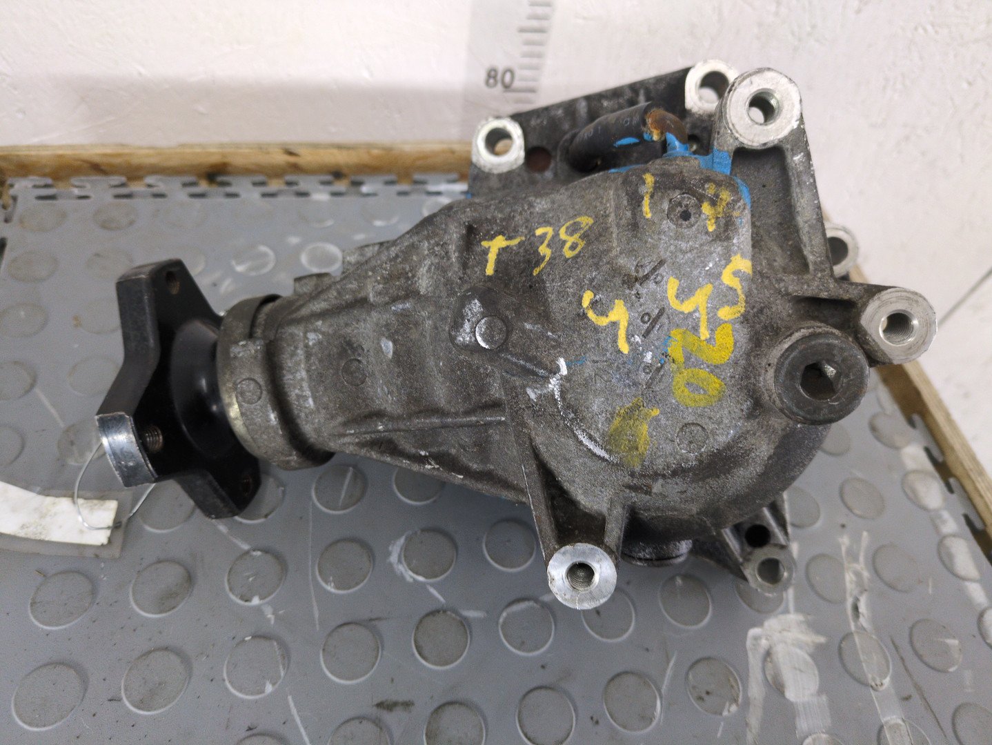 Коробка раздаточная