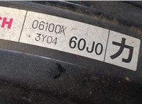  Цилиндр тормозной главный Suzuki Ignis 2000-2004 8767556 #3