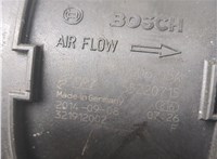 55220715 Измеритель потока воздуха (расходомер) Opel Combo 2011-2017 8767588 #2