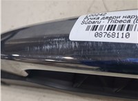 62142XA01A, 61160XA01A Ручка двери наружная Subaru Tribeca (B9) 2007-2014 8768110 #3