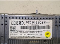 8T0919603F Дисплей компьютера (информационный) Audi A4 (B8) 2007-2011 8769186 #4