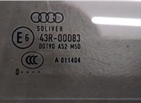 4H0845205A Стекло боковой двери Audi A8 (D4) 2010-2017 8771748 #2