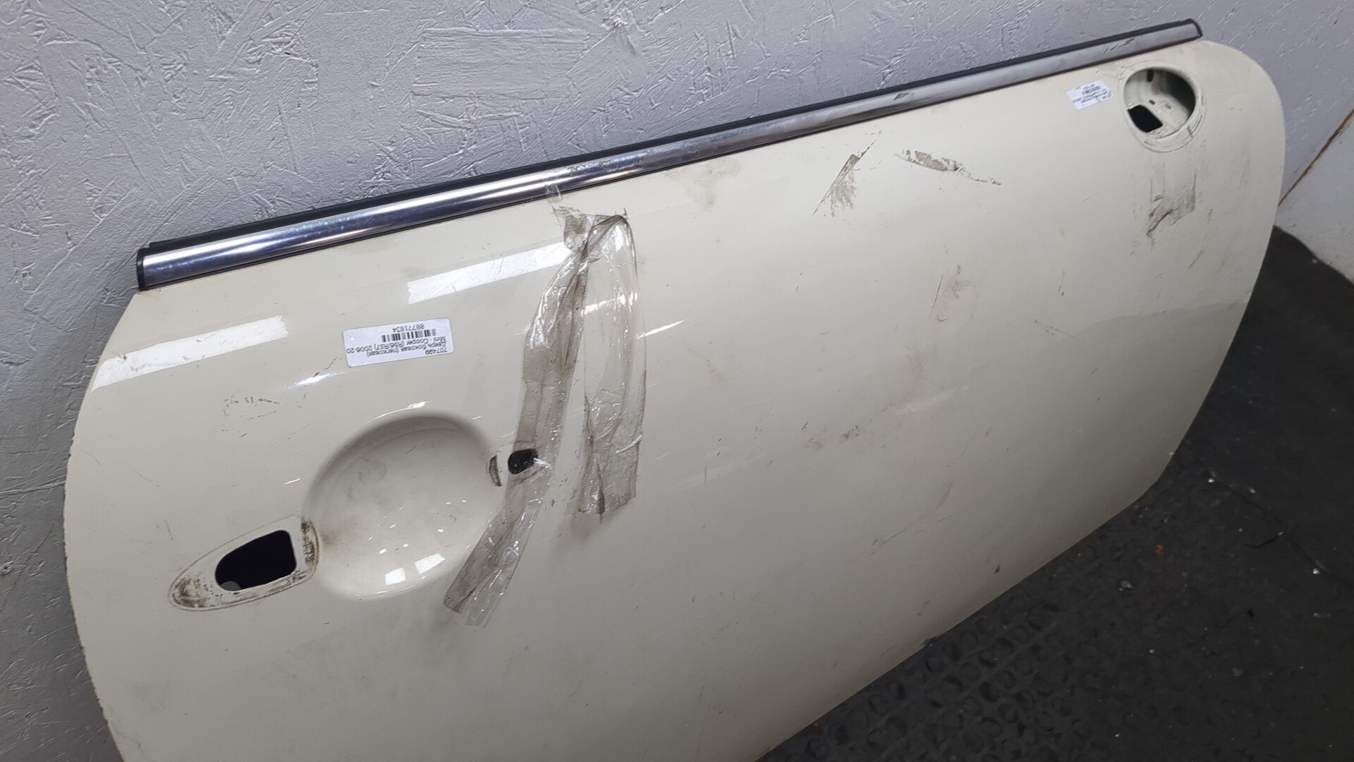 Дверь передняя правая