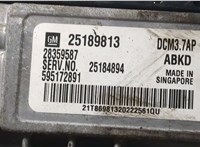 25189813 Блок управления двигателем Opel Antara 8771852 #4