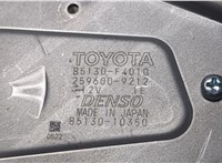 85130F4010 Двигатель стеклоочистителя (моторчик дворников) задний Toyota C-HR 8772452 #3