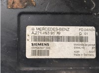  Блок управления двигателем Mercedes CLK W209 2002-2009 8773614 #2