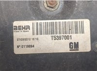 t5397001 Вентилятор радиатора Opel Meriva 2010- 8774294 #4