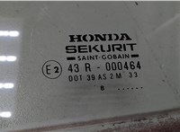 73350S1AE01 Стекло боковой двери Honda Accord 6 1998-2002 8774650 #2