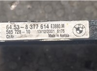  Радиатор кондиционера BMW 3 E46 1998-2005 8774739 #3