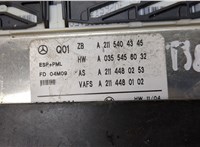  Блок управления АБС (ABS, ESP, ASR) Mercedes E W211 2002-2009 8775735 #2