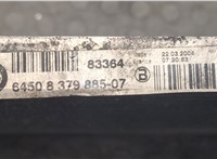  Радиатор кондиционера BMW 5 E60 2003-2009 8776064 #3