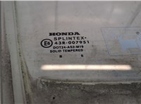  Стекло боковой двери Honda CR-V 2002-2006 8776835 #2