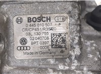 0445010507 ТНВД Audi A4 (B8) 2007-2011 8779110 #5
