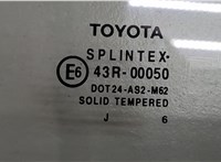 6810105030 Стекло боковой двери Toyota Avensis 2 2003-2008 8780167 #2