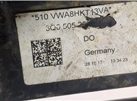 3Q0505235T Балка подвески задняя Volkswagen Arteon 2017-2020 8781012 #3