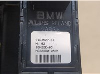 61319241949 Кнопка стеклоподъемника (блок кнопок) BMW 5 F10 2010-2016 8781761 #3