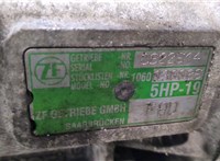 5HP-19 КПП - автомат (АКПП) Skoda SuperB 2001-2008 8784002 #7