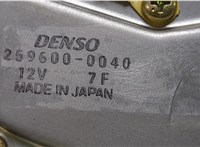 3881081A10 Двигатель стеклоочистителя (моторчик дворников) задний Suzuki Jimny 1998-2012 8784170 #3
