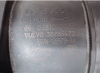  Измеритель потока воздуха (расходомер) Volvo V70 2007-2013 8784331 #2