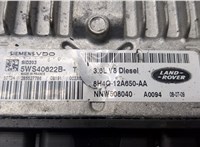 8H4Q12A650AA Блок управления двигателем Land Rover Range Rover 3 (LM) 2002-2012 8784534 #2