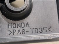 12500pnc0100 Накладка декоративная на ДВС Honda CR-V 2002-2006 8784560 #4