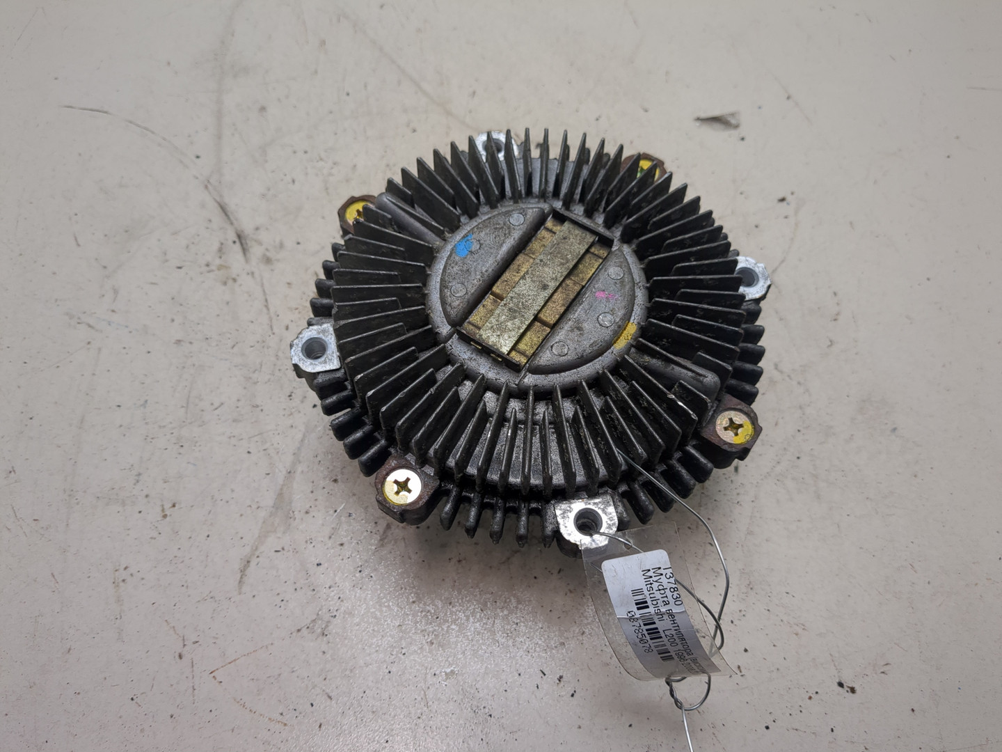 Термомуфта