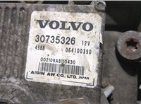 TF-80SC КПП - автомат (АКПП) Volvo V70 2001-2008 8785178 #7