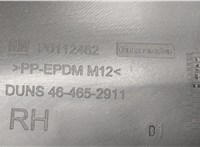 13297814 Дверная карта (Обшивка двери) Opel Corsa D 2011-2014 8785135 #4