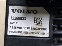32268833 Камера переднего вида Volvo XC40 8785722 #3