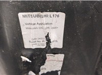  Пол (ковер) багажника Mitsubishi L200 2006-2015 8785741 #2