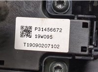P31456672 Панель управления магнитолой Volvo XC40 8785797 #3