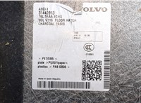  Пол (ковер) багажника Volvo XC40 8785938 #3