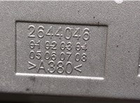 BHS3069C0J Блок управления навигацией Mazda 3 (BM) 2013-2019 8786044 #5
