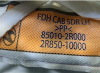 850102R000, 2R85010000 Подушка безопасности боковая (шторка) Hyundai i30 2007-2012 8786199 #3