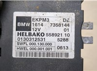 7358144 Блок управления топливным насосом BMW X3 F25 2010-2014 8786729 #3