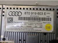 8T0919603E Дисплей мультимедиа Audi A4 (B8) 2007-2011 8787037 #3