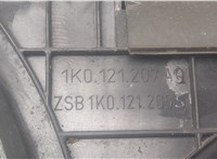 1K0121207AQ Вентилятор радиатора Skoda Octavia (A5) 2004-2008 8787169 #2