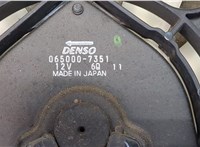  Вентилятор радиатора Suzuki SX4 2014- 8788287 #3