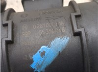 0281002618, 55350048 Измеритель потока воздуха (расходомер) Saab 9-5 2005-2010 8788359 #7