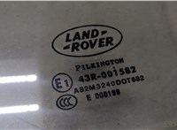 CVB000051 Стекло боковой двери Land Rover Range Rover 3 (LM) 2002-2012 8788551 #2