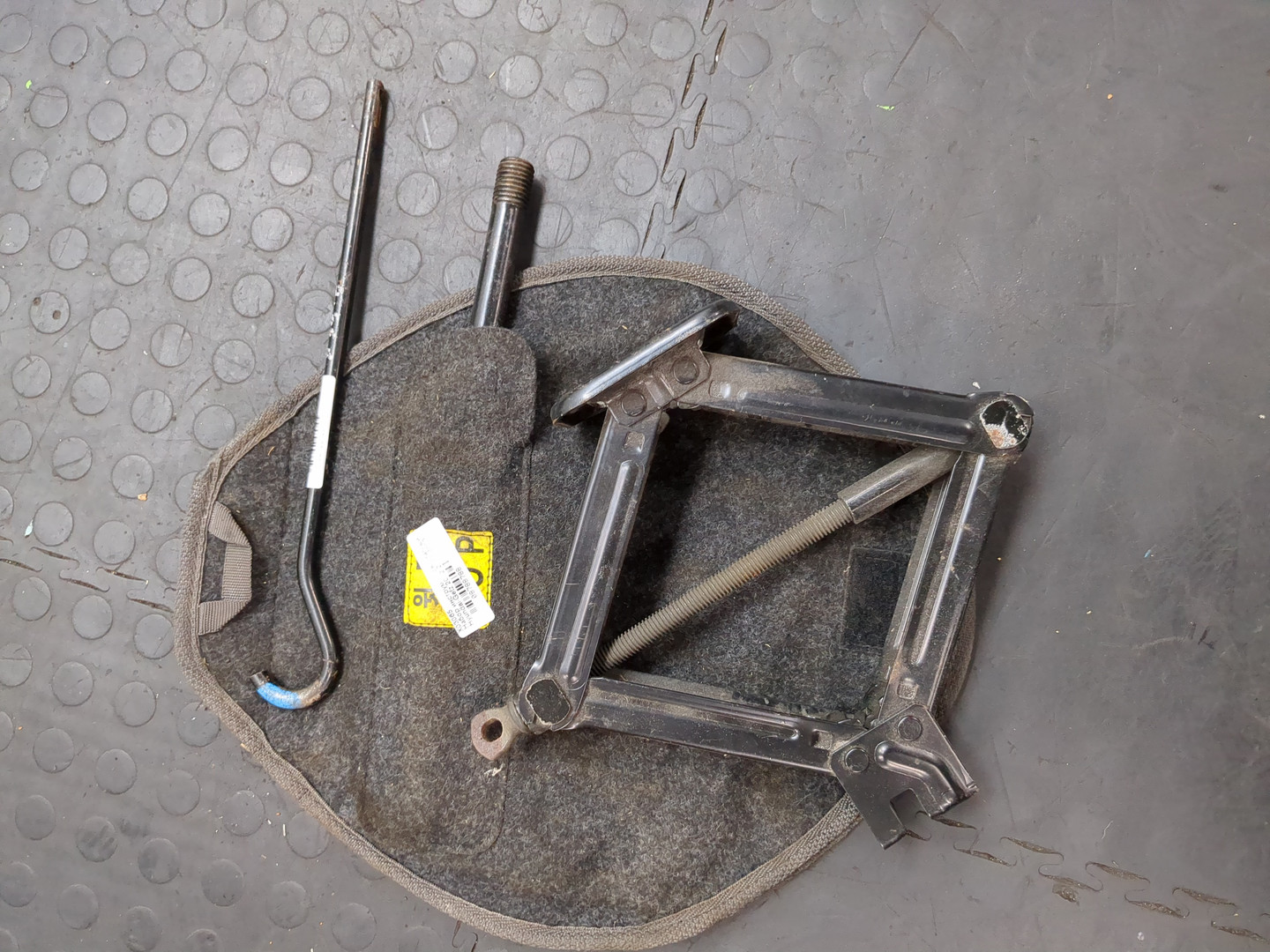 Набор инструментов